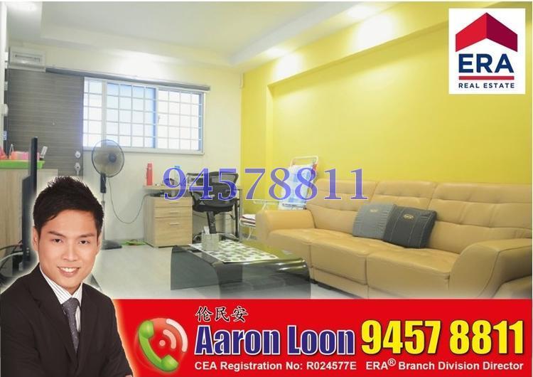 Tampines Street 84 thumbnail photo